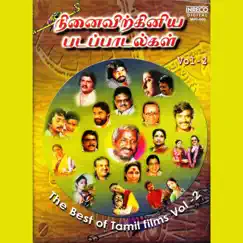 The Best of Tamil Films Vol. 2 by Various Artists album reviews, ratings, credits