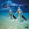 Malta - Summer Wave