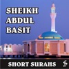 Sheikh Abdul Basit - Ash Shams