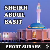Athan - Sheikh Abdul Basit