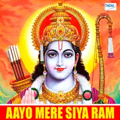 Aayo Mere Siya Ram by Viju Sarswati & Anjali Jain album reviews, ratings, credits