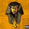 Pharoah Chain