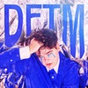 DFTM - Single