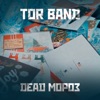 Dead Мороз - Single