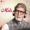 Rang Barse Bheege Chunarwali Amitabh Bachchan