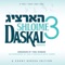 Va’ani Sifilasi - Shloime Daskal & Shir V'shevach Boys Choir lyrics