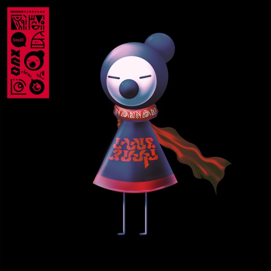 Cover artwork for Black Light Ultra