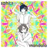 Mandala - EP album lyrics, reviews, download