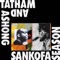 Sankofa Song - Andrew Ashong & Kaidi Tatham lyrics