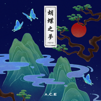A.C.E - HJZM : The Butterfly Phantasy - EP artwork