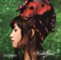 Lacrimosa Single Kalafina Album Music Music Lyrics
