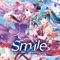 AILE (Piano House Mix) [feat. Megurine Luka] - CielP lyrics