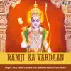 Ramji Ka Vardaan (Ram Bhajan) album lyrics, reviews, download