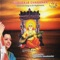 Raghavendra Undan - Shoba - Shoba Chandrasekar lyrics