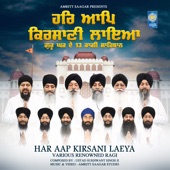 Har Aap Kirsani Laeya artwork