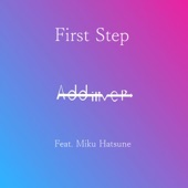First Step artwork