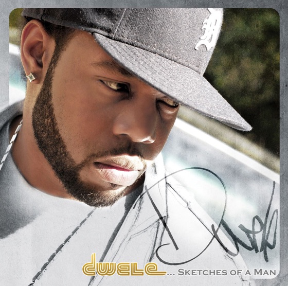 Cover artwork for Vain