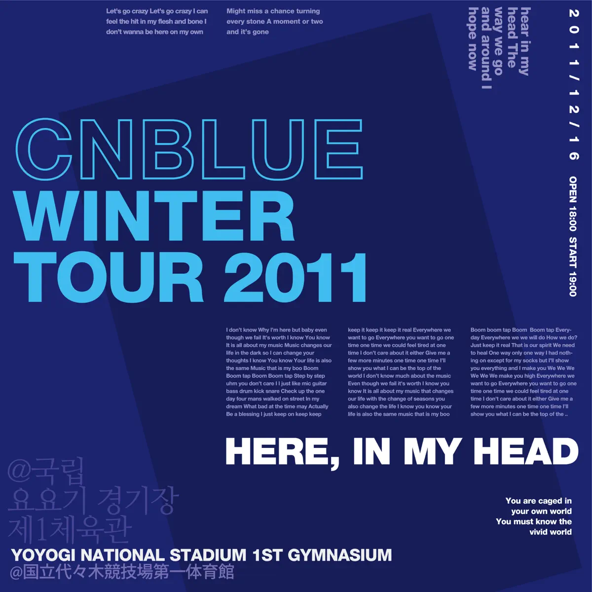 CNBLUE - Live-2011 Winter Tour -In My Head- (2020) [iTunes Plus AAC M4A]-新房子