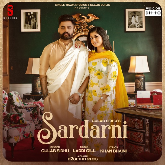 Cover artwork for Sardarni