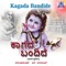 Jeevana Paavana - Suparna Ravishankar lyrics