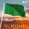 Siсhynal - Single