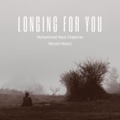 Longing For You artwork