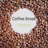 Coffee Break - EP, 2020