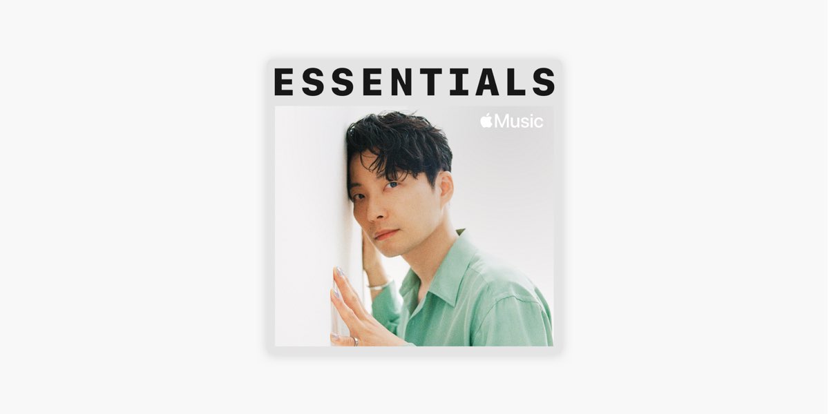 Apple Music 上的星野源代表作