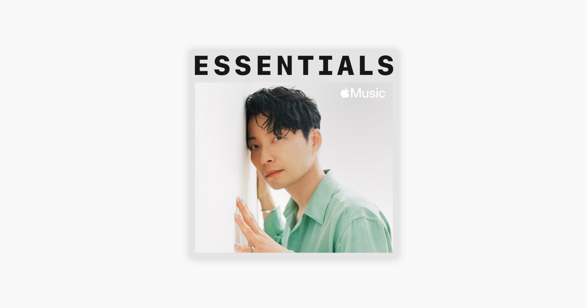 Apple Music 上的星野源代表作