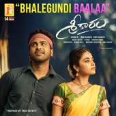 Bhalegundi Baalaa (From "Sreekaram") artwork