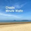Chopin Minute Waltz - Single, 2020