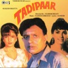 R. D. Burman & S. P. Balasubrahmanyam - Yeh Zindagi Kabhi Kabhi