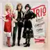 The Complete Trio Collection (Deluxe Edition) album cover