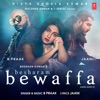 Besharam Bewaffa (From "Jaani Ve") - Single