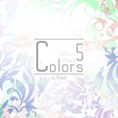 colors 5 artwork