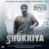 Shukriya (From "Haathi Mere Saathi") - Single