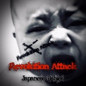 Revolution Attack artwork