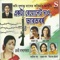 Sukh - Madhumita Basu lyrics