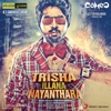 Trisha Illana Nayanthara (Original Motion Picture Soundtrack)