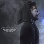 Jam Khali Bood artwork