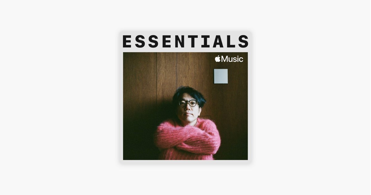 Apple Musicの はじめての ハナレグミ