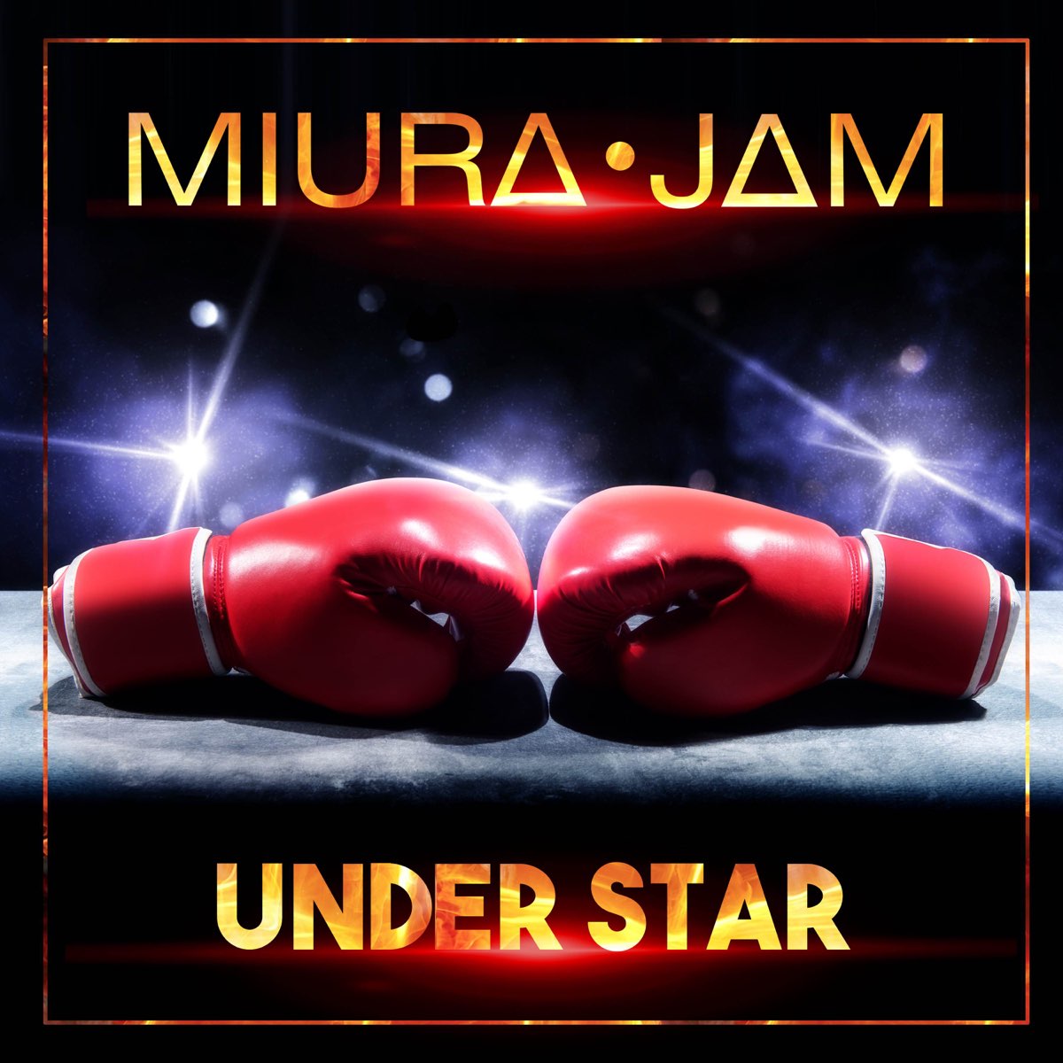 Is under the jam перевод. Miura Jam.