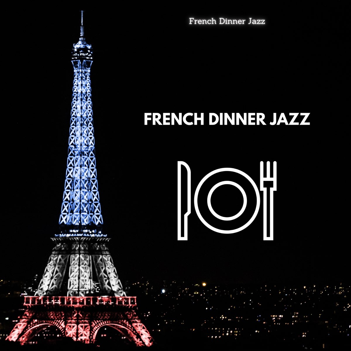 Французский джаз. French dinner. Лучшая французская музыка. Джаз во французском стиле.