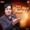 Dam Mast Mast Jhoole Lal, Vol. 5 album lyrics, reviews, download