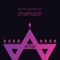 Shamash - Natalie Shpigelman lyrics