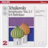 Tchaikovsky: Symphonies Nos. 4, 5 & 6 album lyrics, reviews, download