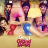 Great Grand Masti (Original Motion Picture Soundtrack) - EP