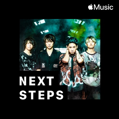 Nobody S Home One Ok Rock Shazam Nobody S Home One Ok Rock Shazam