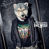 One Wish E P Man With A Mission Song Mp3 Download 3kbps Mysmartbazaar Music