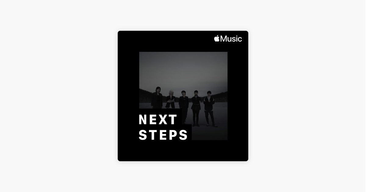 The Hiatus Next Steps On Apple Music